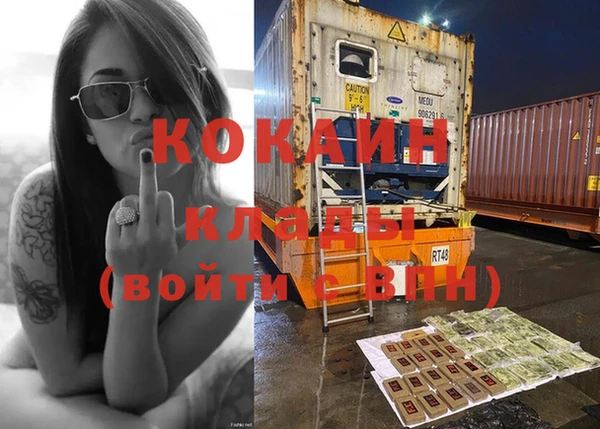скорость mdpv Белоозёрский