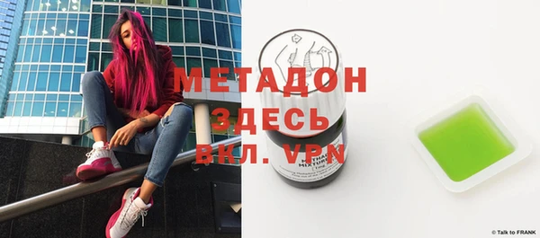 прущие грибы Баксан