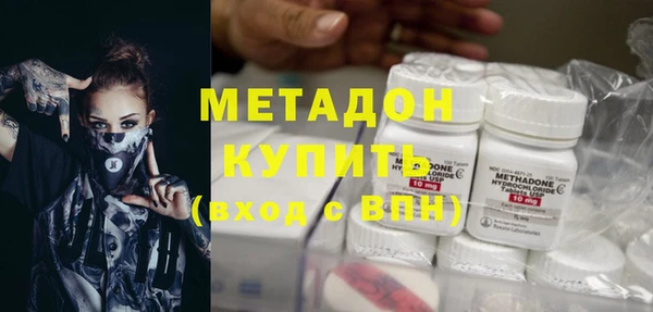 скорость mdpv Балахна