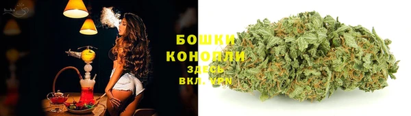 скорость mdpv Балахна