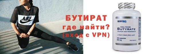 дмт Белокуриха