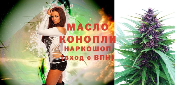 скорость mdpv Балахна