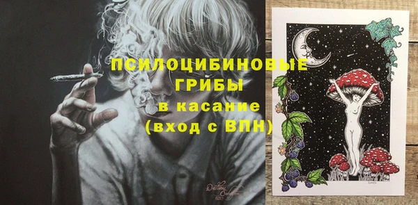 COCAINE Балабаново
