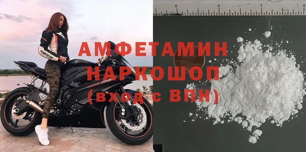 дмт Белокуриха