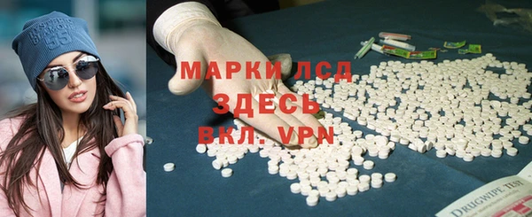 скорость mdpv Балахна