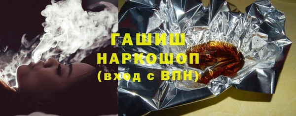 скорость mdpv Балахна