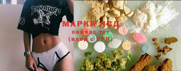 скорость mdpv Балахна