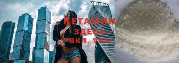 прущие грибы Баксан
