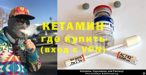 скорость mdpv Балахна