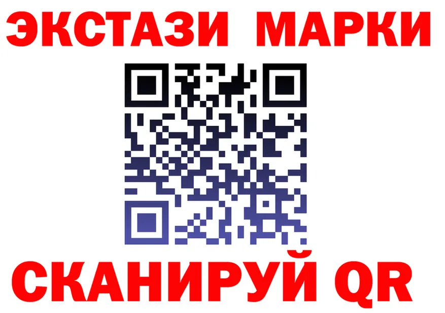 Экстази диски ССЫЛКА shop KRAKEN Серов