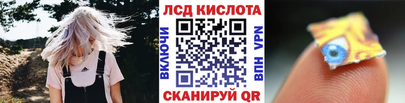 Купить где  Серов  Марки NBOMe 1500мкг 